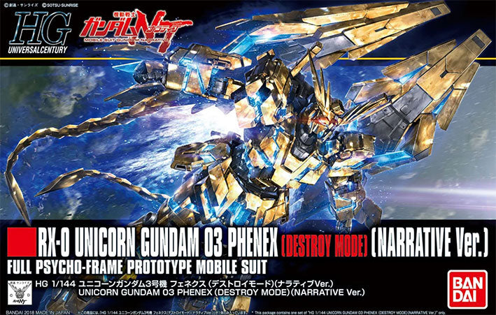 Bandai - Gundam Model Kit - Unicorn Gundam 03 Phenex Destroy Mode (Narrative Ver.) HGUC 1/144