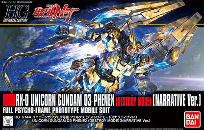 Bandai - Gundam Model Kit - Unicorn Gundam 03 Phenex Destroy Mode (Narrative Ver.) HGUC 1/144