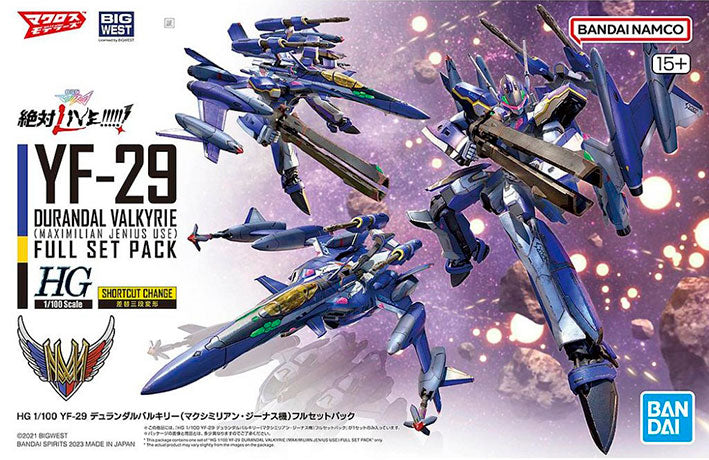 Bandai Model Kit - Macross - YF-29 DURANDAL VALKYRIE (MAXIMILIAN JENIUS USE) FULL SET PACK HG 1/100