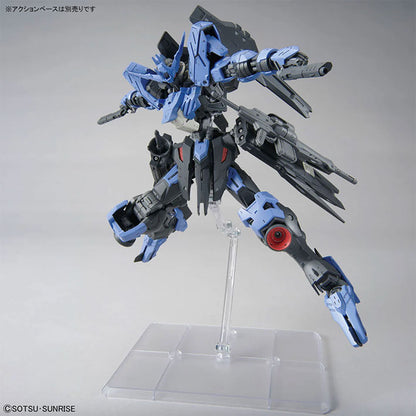 Bandai - Gundam Model Kit - ASW-G-XX Gundam Vidar MG 1/100