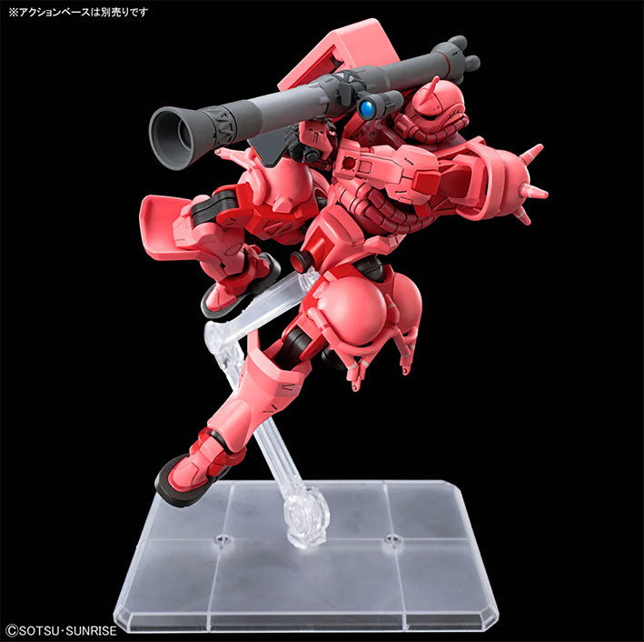 Bandai - Gundam Model Kit - Char's Zaku (GQ) HG 1/144