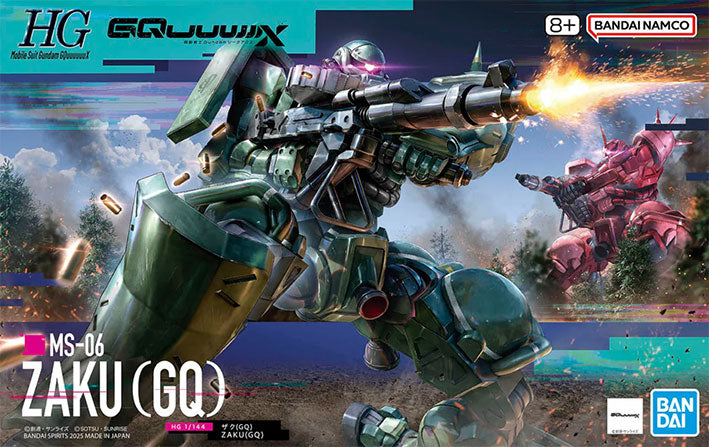 Bandai - Gundam Model Kit - Zaku (GQ) HG 1/144