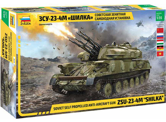 Modelo a escala 1/35 para armar: Tanque Soviet anti-aircraft self-propelled cannon ZSU-23-4M "Shilka"