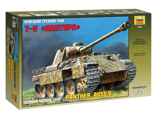 Modelo a escala 1/35 para armar: Tanque Panther Ausf.D