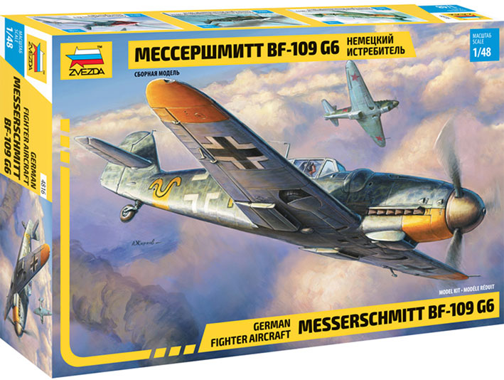Modelo a escala 1/48 para armar: Avión Messerschmitt Bf-109 G6