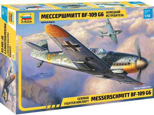 Modelo a escala 1/48 para armar: Avión Messerschmitt Bf-109 G6