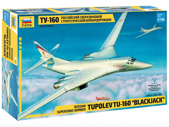Modelo a escala 1/144 para armar: Russian supersonic bomber Tupolev Tu-160 "Blackjack"