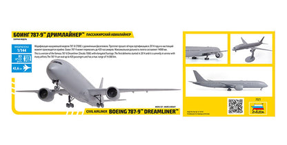 Modelo a escala 1/144 para armar: Avión Boeing 787-9 Dreamliner
