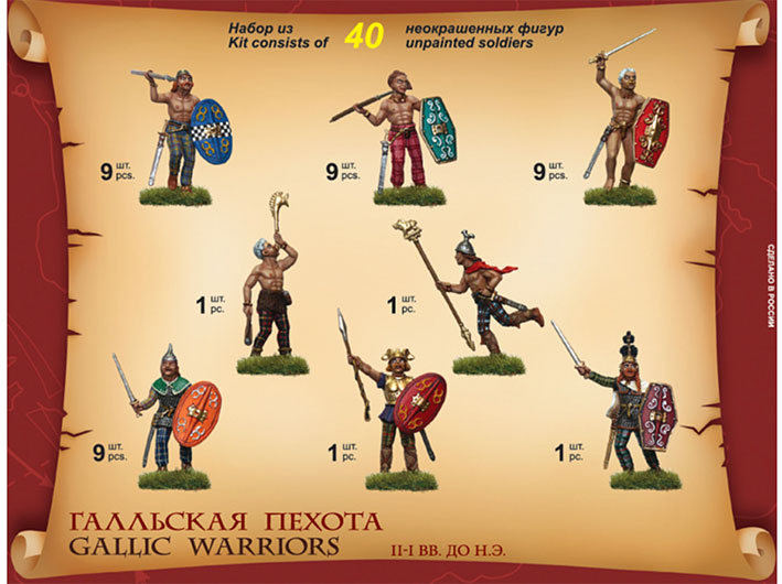 Modelo a escala 1/72 para armar: Figuras - Gallic Warriors