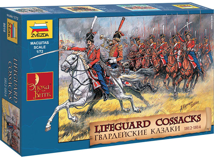 Modelo a escala 1/72 para armar: Figuras - Russian Lifeguard Cossacks