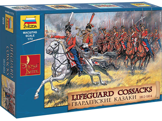 Modelo a escala 1/72 para armar: Figuras - Russian Lifeguard Cossacks
