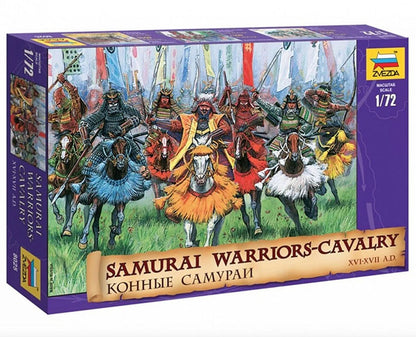 Modelo a escala 1/72 para armar: Figuras - Samurai Warriors-Cavalry XVI-XVII A. D.