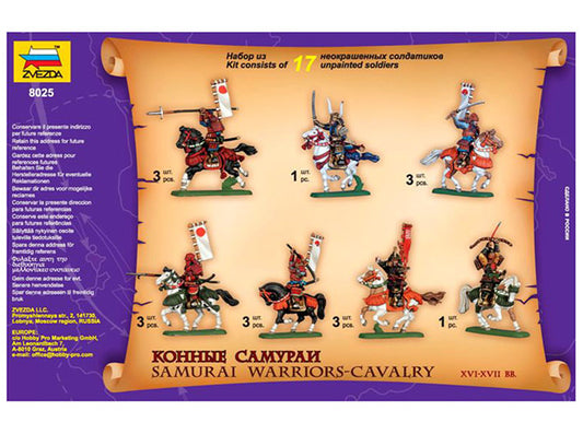 Modelo a escala 1/72 para armar: Figuras - Samurai Warriors-Cavalry XVI-XVII A. D.