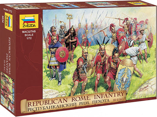 Modelo a escala 1/72 para armar: Figuras - Republican Rome Infantry
