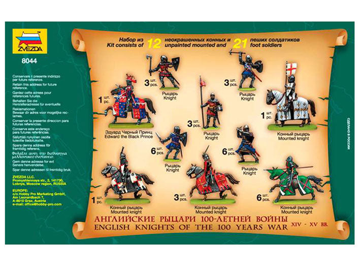 Modelo a escala 1/72 para armar: Figuras - English Knights 100 Years War