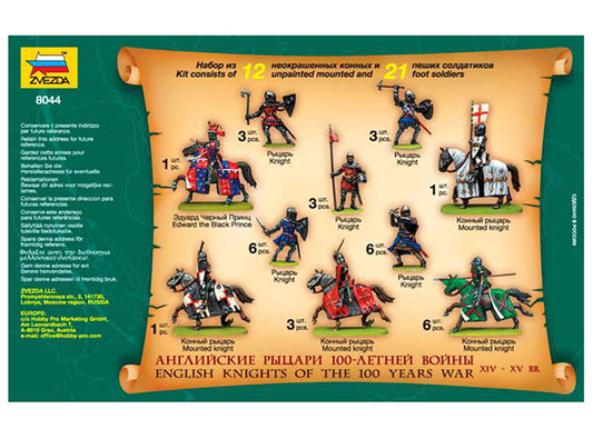Modelo a escala 1/72 para armar: Figuras - English Knights 100 Years War