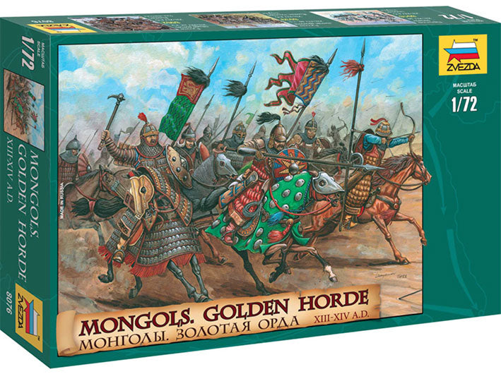 Modelo a escala 1/72 para armar: Figuras - Mongols - Golden Horde