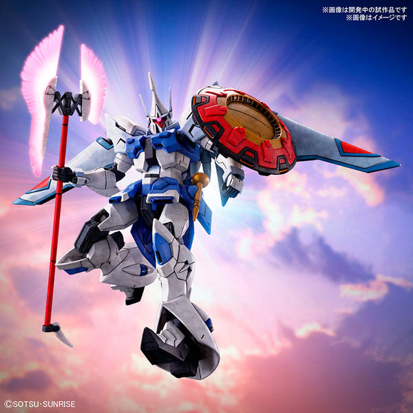 Bandai - Gundam Model Kit - Gyan Strom ( Agnes Giebenrath Custom) HG 1/144