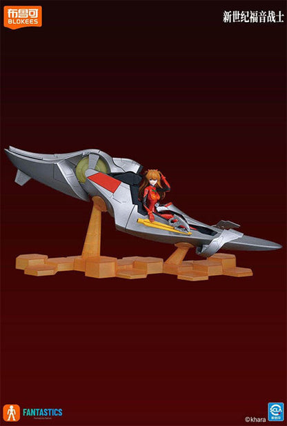 Blokees Figura Armable de Evangelion: Fantastics Series - Asuka Shikinami Langley (Entry Plug Interior)