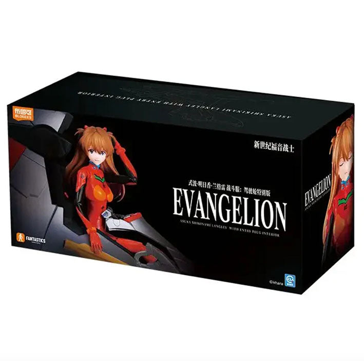 Blokees Figura Armable de Evangelion: Fantastics Series - Asuka Shikinami Langley (Entry Plug Interior)