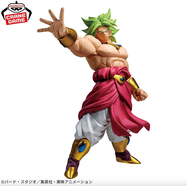 Banpresto: Grandista - Dragon Ball Z - Broly