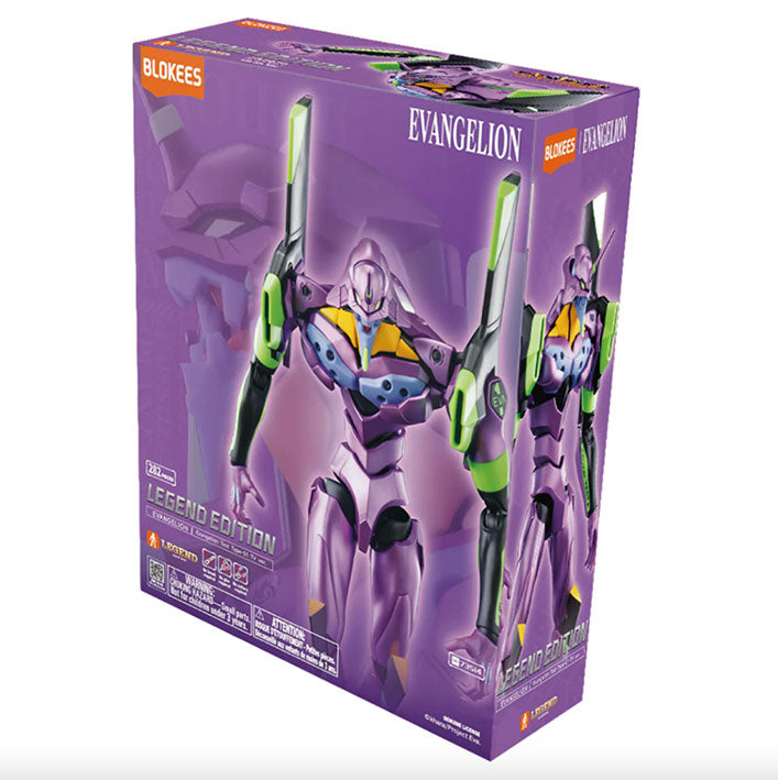 Blokees Figura Armable de Evangelion: Legend Edition - Evangelion Test Type-01 TV ver.