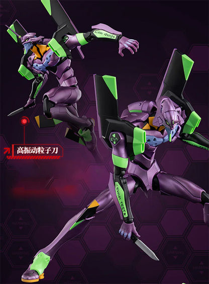 Blokees Figura Armable de Evangelion: Legend Edition - Evangelion Test Type-01 TV ver.