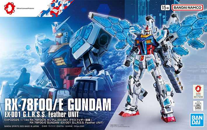 Bandai - Gundam Model Kit - RX-78F00/E GUNDAM (EX-001 G.L.R.S.S. Feather UNIT) HG 1/144