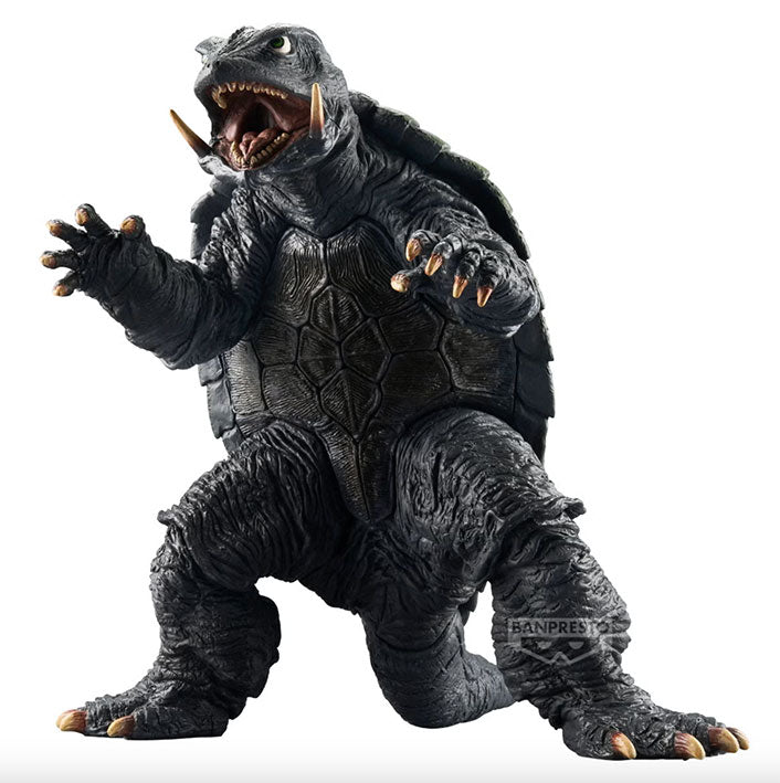 Banpresto - Gamera the Guardian of the Universe - Monsters Roar Attack Gamera(1995)