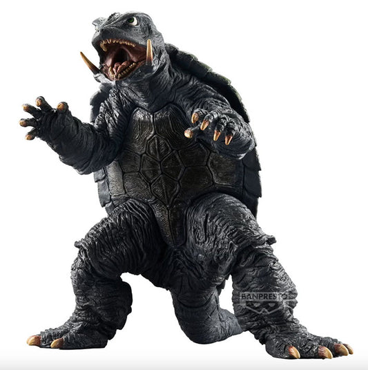 Banpresto - Gamera the Guardian of the Universe - Monsters Roar Attack Gamera(1995)
