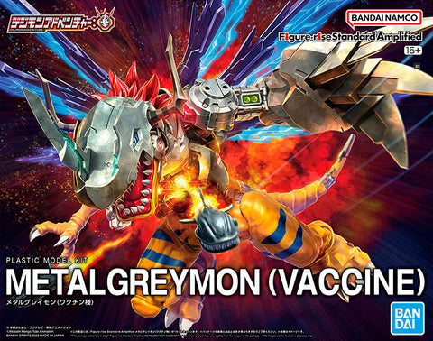 Bandai Figure Rise Standard Amplified - Digimon - METALGREYMON (VACCINE)