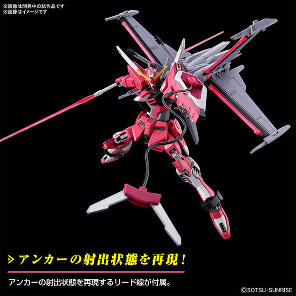 Bandai - Gundam Model Kit - Infinite Justice Gundam Type II HG 1/144