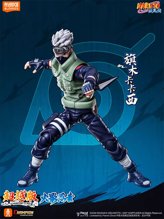 Blokees Figura Armable Naruto Shippuden: Champion Class - Kakashi Hatake
