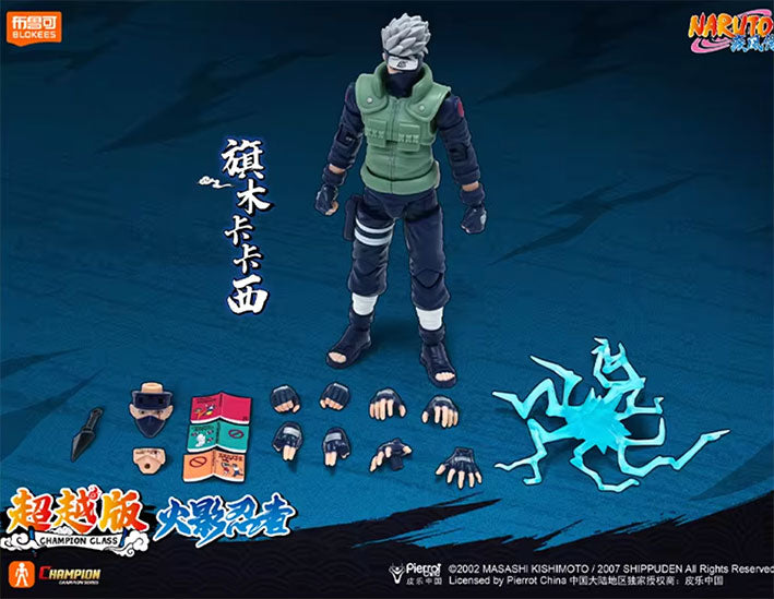 Blokees Figura Armable Naruto Shippuden: Champion Class - Kakashi Hatake