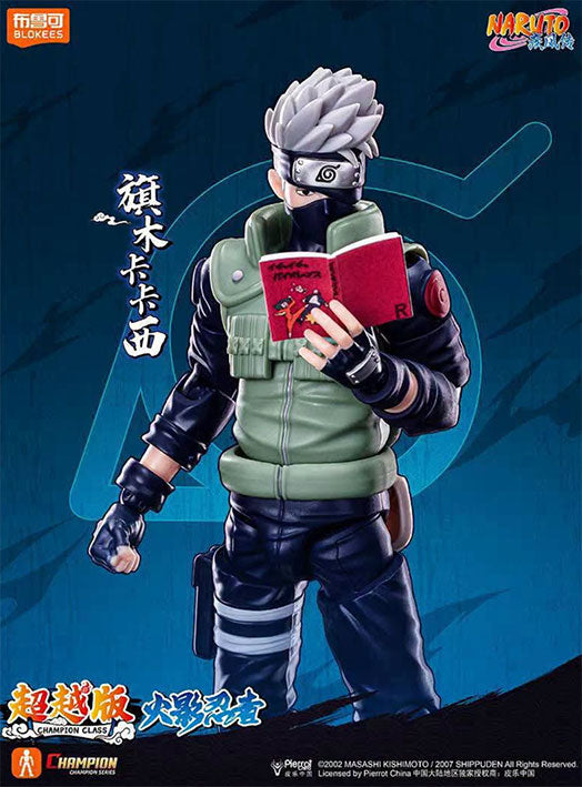 Blokees Figura Armable Naruto Shippuden: Champion Class - Kakashi Hatake