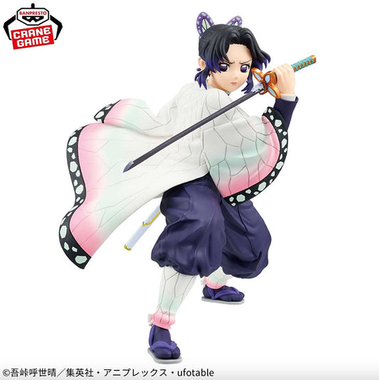 Banpresto: Maximatic - Demon Slayer: Kimetsu no Yaiba - Shinobu Kocho