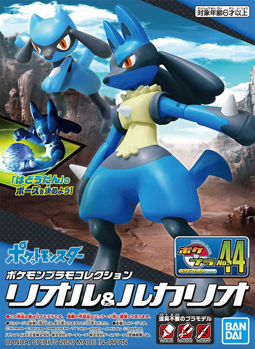 Bandai Model Kit - Pokemon - Riolu & Lucario