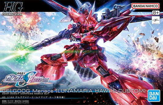 Bandai - Gundam Model Kit - Gelgoog Menace (Lunamaria Hawk Custom) Gundam HG 1/144