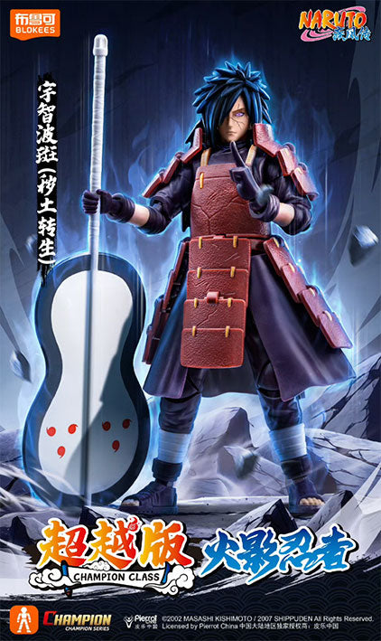 Blokees Figura Armable Naruto Shippuden: Champion Class - Madara Uchiha (Reanimation Jutsu)