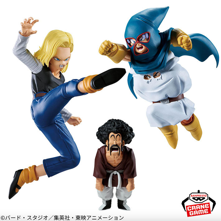 Banpresto: Match Makers - Dragon Ball Z - Android 18 Vs Mr. Satan Vs Mighty Mask