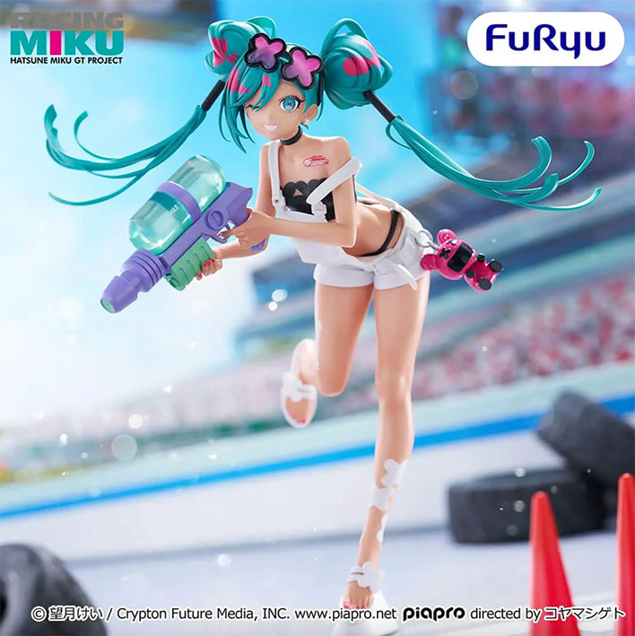 Furyu: GT Project Muchute Figure - Racing Miku 2025 Sepang ver. - Hatsune Miku