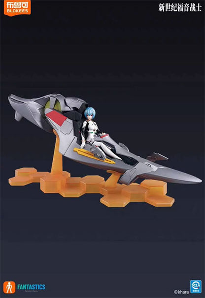 Blokees Figura Armable de Evangelion: Fantastics Series - Ayanami Rei (Entry Plug Interior)