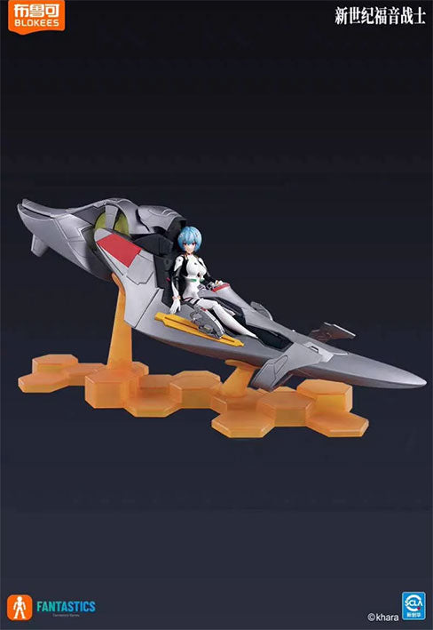 Blokees Figura Armable de Evangelion: Fantastics Series - Ayanami Rei (Entry Plug Interior)
