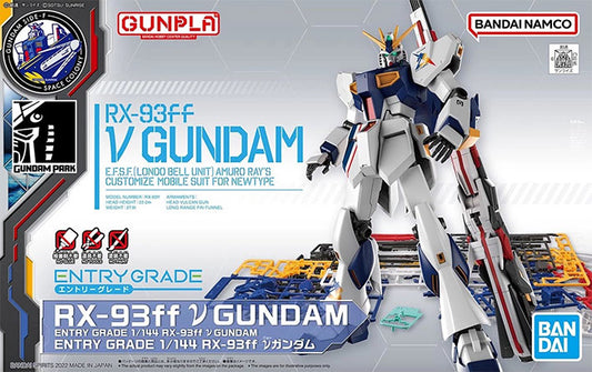 Bandai - Gundam Model Kit - RX-93ff ν Gundam EG 1/144