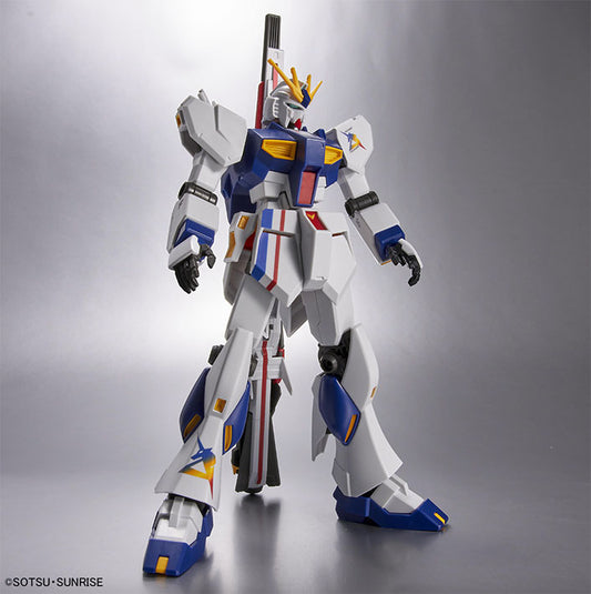 Bandai - Gundam Model Kit - RX-93ff ν Gundam EG 1/144