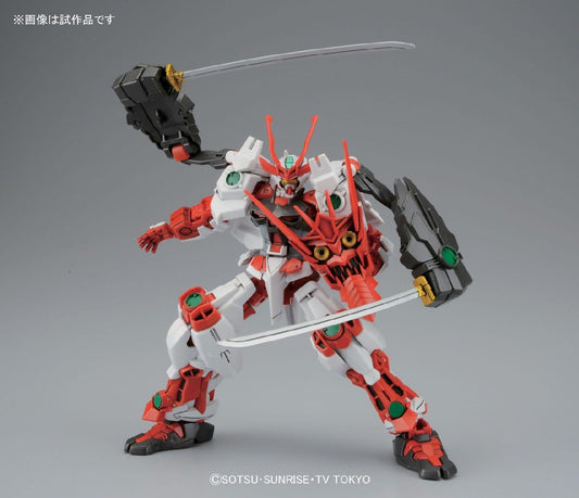 Bandai - Gundam Model Kit - SENGOKU ASTRAY GUNDAM HG 1/144