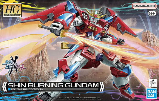 Bandai - Gundam Model Kit - HG SHIN BURNING GUNDAM 1/144