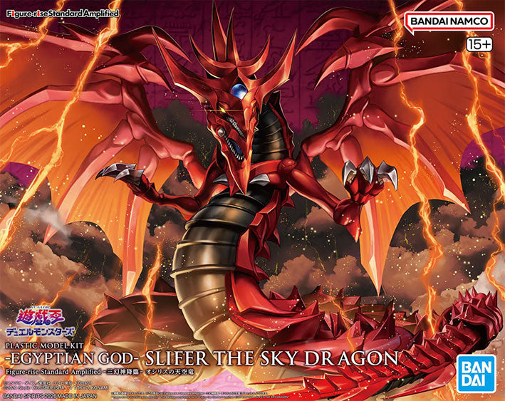 Bandai Figure Rise Standard Amplified - Yu Gi Oh Model Kit - Egyptian God Slifer The Sky Dragon