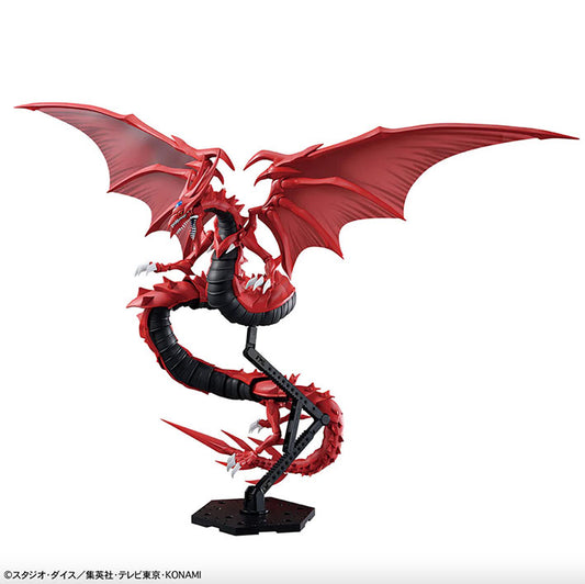 Bandai Figure Rise Standard Amplified - Yu Gi Oh Model Kit - Egyptian God Slifer The Sky Dragon