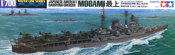 Modelo a escala 1/700 para armar: JAPANESE AIRCRAFT CARRYING CRUISER MOGAMI (Portaaviones)